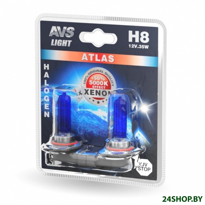 Галогенная лампа AVS Atlas H8 2шт Галогенная лампа AVS Atlas H8 2шт