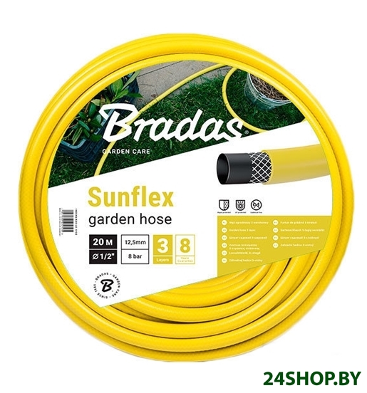 Bradas Sunflex 19 мм (3\4 Bradas Sunflex 19 мм (3\4