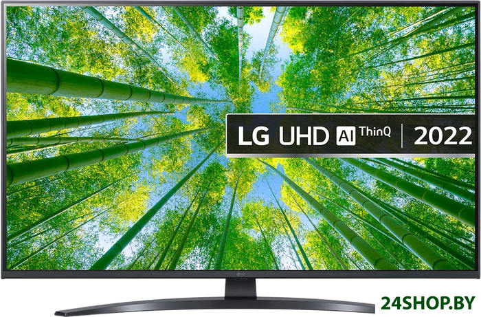 Телевизор LG UQ81 43UQ81006LB Телевизор LG UQ81 43UQ81006LB