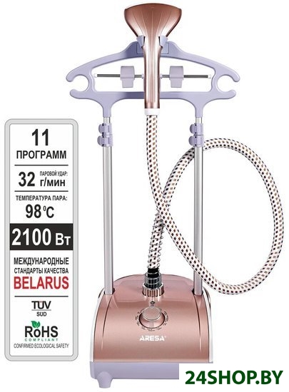 Отпариватель Aresa AR-2303 Отпариватель Aresa AR-2303