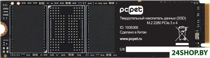SSD PC Pet 2TB PCPS002T3 SSD PC Pet 2TB PCPS002T3