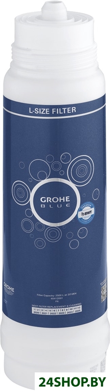 Картридж Grohe Blue L Картридж Grohe Blue L