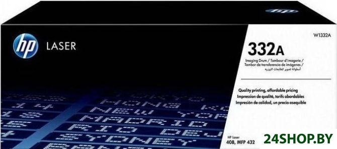 Картридж HP 332A W1332A Картридж HP 332A W1332A