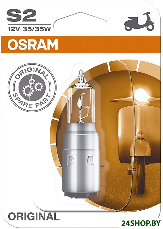 Галогенная лампа Osram BA20d 64327-01B 1шт Галогенная лампа Osram BA20d 64327-01B 1шт
