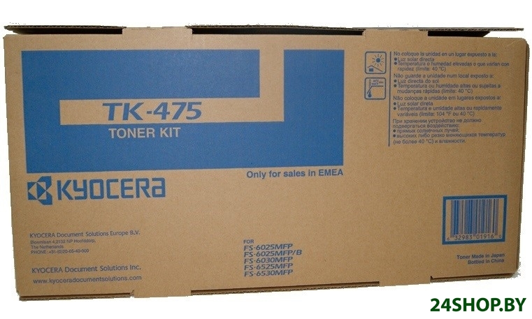 Тонер-картридж KYOCERA TK-475 Тонер-картридж KYOCERA TK-475