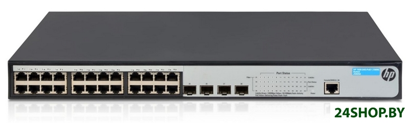 Коммутатор HP 1920-24G-PoE+ (JG925A) Коммутатор HP 1920-24G-PoE+ (JG925A)