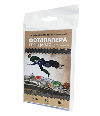 Фотобумага White Paper 10 х 15 глянцевая 200 г/м2 50 л Фотобумага White Paper 10 х 15 глянцевая 200 г/м2 50 л