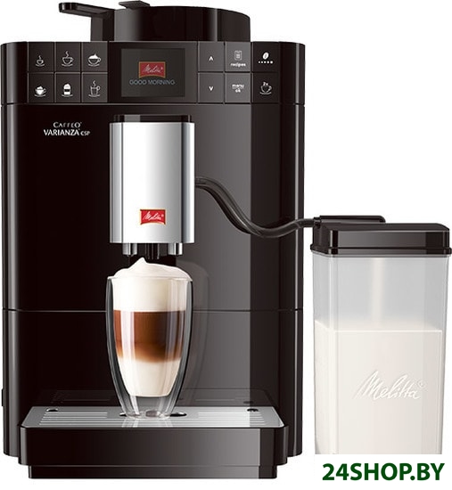 Кофемашина Melitta Caffeo Varianza CSP (F570-102) Кофемашина Melitta Caffeo Varianza CSP (F570-102)