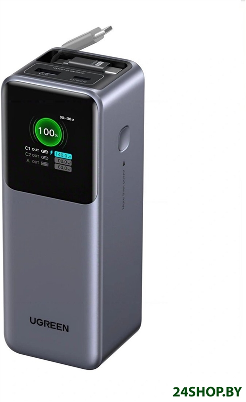 Внешний аккумулятор Ugreen PB726 95670B 20000mAh (серый) Внешний аккумулятор Ugreen PB726 95670B 20000mAh (серый)