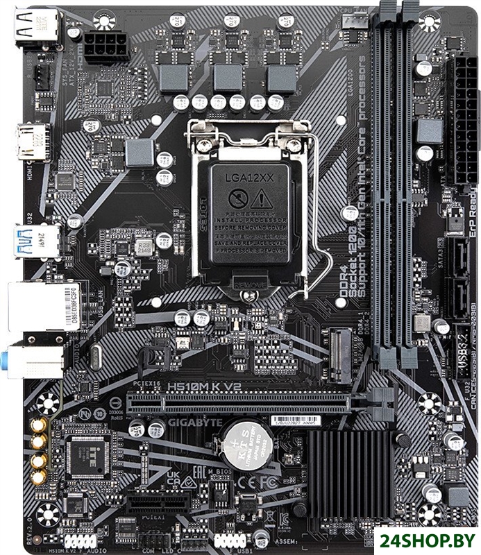 Материнская плата Gigabyte H510M K V2 (rev. 2.0) Материнская плата Gigabyte H510M K V2 (rev. 2.0)