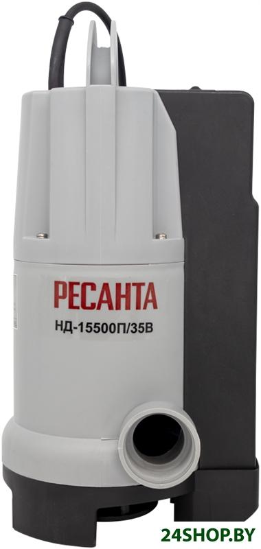 Дренажный насос Ресанта НД-15500П/35B Дренажный насос Ресанта НД-15500П/35B