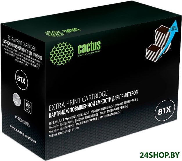 Картридж CACTUS CS-CF281X-MPS (аналог HP CF281X) Картридж CACTUS CS-CF281X-MPS (аналог HP CF281X)