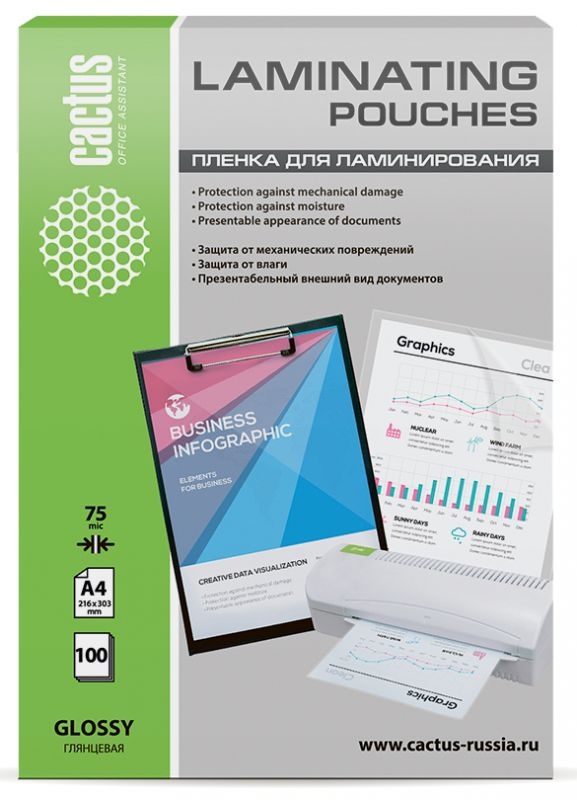 Пленка для ламинирования Cactus CS-LPGA47510 Пленка для ламинирования Cactus CS-LPGA47510