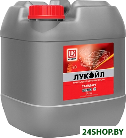 Моторное масло Лукойл Стандарт 10W-40 API SF/CC 20л Моторное масло Лукойл Стандарт 10W-40 API SF/CC 20л