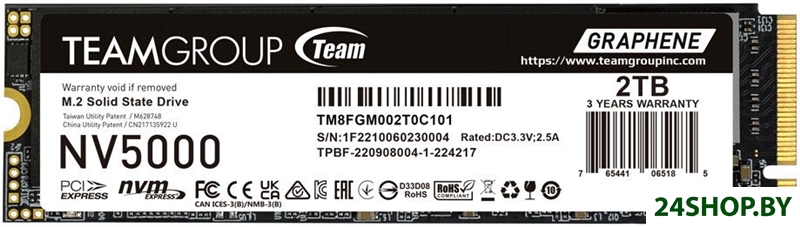 SSD Team NV5000 2TB TM8FGM002T0C101 SSD Team NV5000 2TB TM8FGM002T0C101