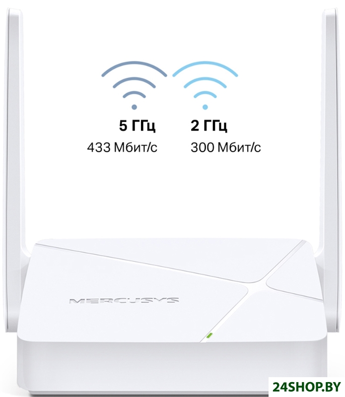 Wi-Fi роутер Mercusys MR20 Wi-Fi роутер Mercusys MR20