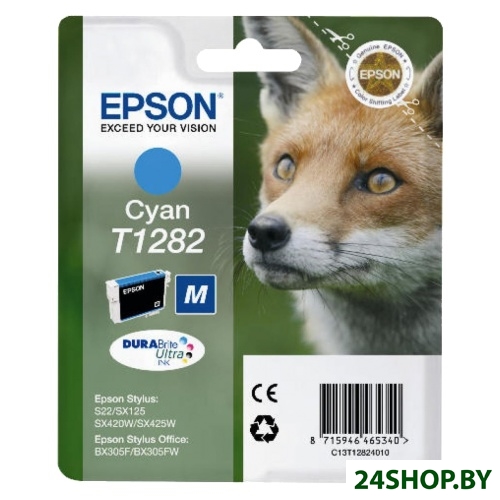 Картридж EPSON T1282 Cyan Картридж EPSON T1282 Cyan