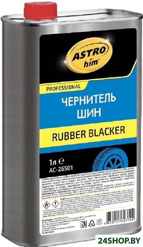 ASTROhim Чернитель шин 1л AC-26501 ASTROhim Чернитель шин 1л AC-26501