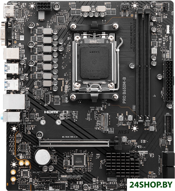Материнская плата MSI Pro B650M-B Материнская плата MSI Pro B650M-B