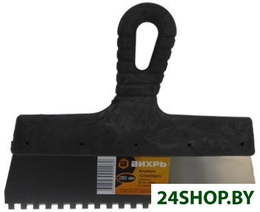 Шпатель зубчатый Вихрь 6х6 мм, 250 мм Шпатель зубчатый Вихрь 6х6 мм, 250 мм