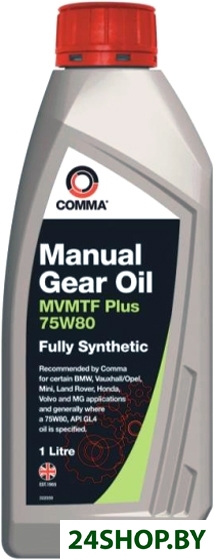 Трансмиссионное масло Comma MVMTF Plus 75W-80 1л Трансмиссионное масло Comma MVMTF Plus 75W-80 1л