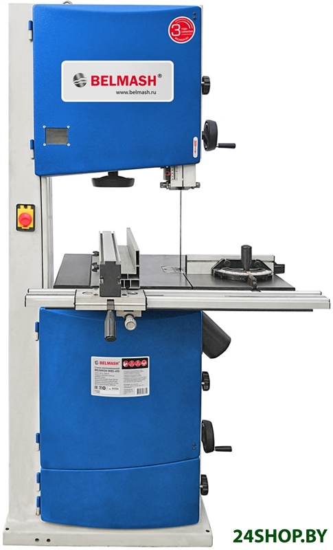Станок Белмаш WBS-410 Станок Белмаш WBS-410