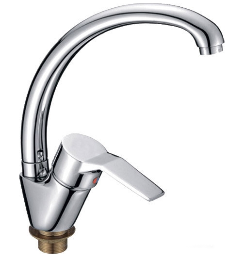 Смеситель Ledeme H63 L5963 Смеситель Ledeme H63 L5963