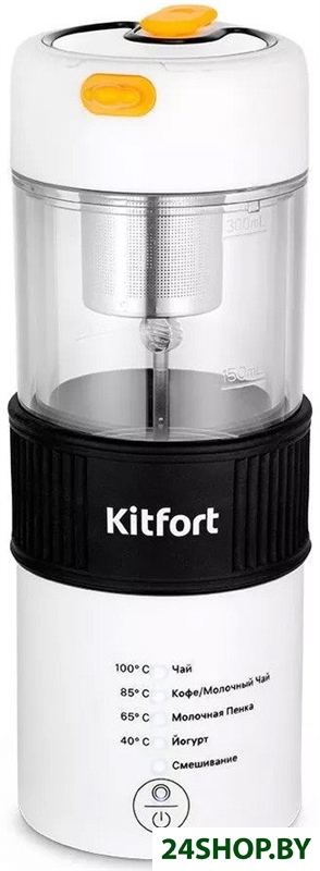 Автоматический вспениватель молока Kitfort KT-7408 Автоматический вспениватель молока Kitfort KT-7408