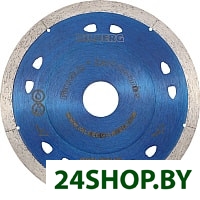 Отрезной диск алмазный Hilberg HM420 Отрезной диск алмазный Hilberg HM420