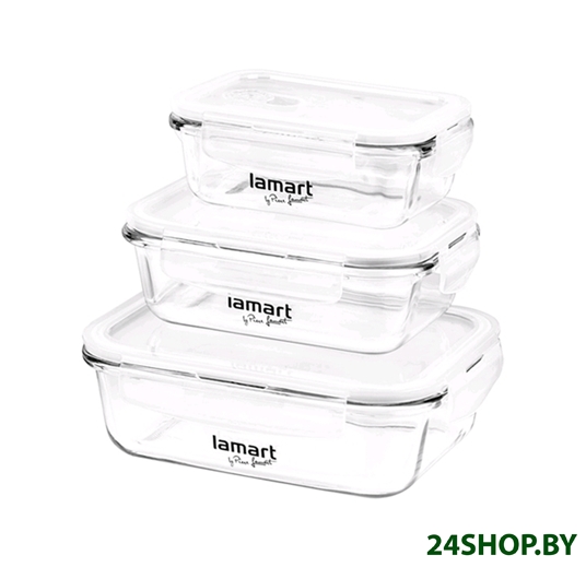 Набор контейнеров Lamart Air LT6011 Набор контейнеров Lamart Air LT6011