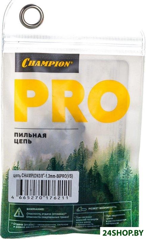 Цепь для пилы Champion A050-VS-56E Цепь для пилы Champion A050-VS-56E