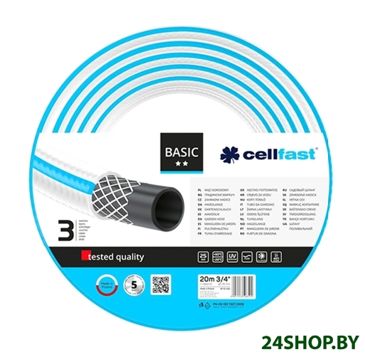 Шланг Cellfast Basic (3/4 Шланг Cellfast Basic (3/4