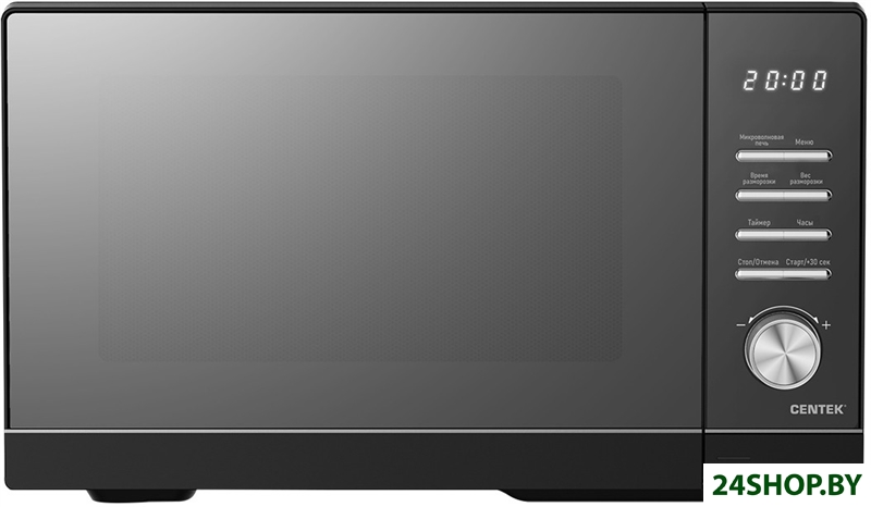 Микроволновая печь CENTEK CT-1564 (черный) Микроволновая печь CENTEK CT-1564 (черный)