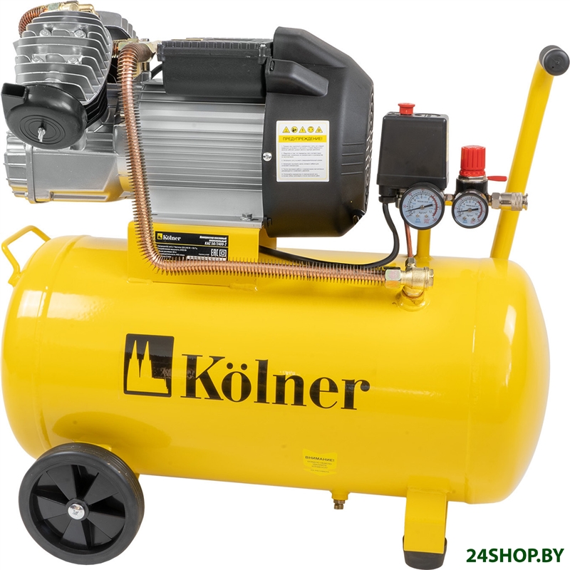 Компрессор Kolner KAC 50/2400-2 Компрессор Kolner KAC 50/2400-2