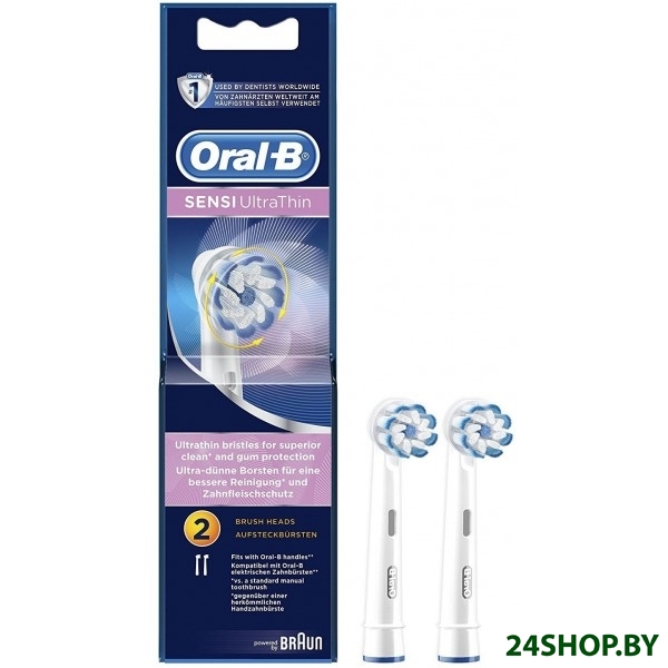 Насадки для зубной щетки Oral-B Sensi UltraThin EB60 (2шт) Насадки для зубной щетки Oral-B Sensi UltraThin EB60 (2шт)