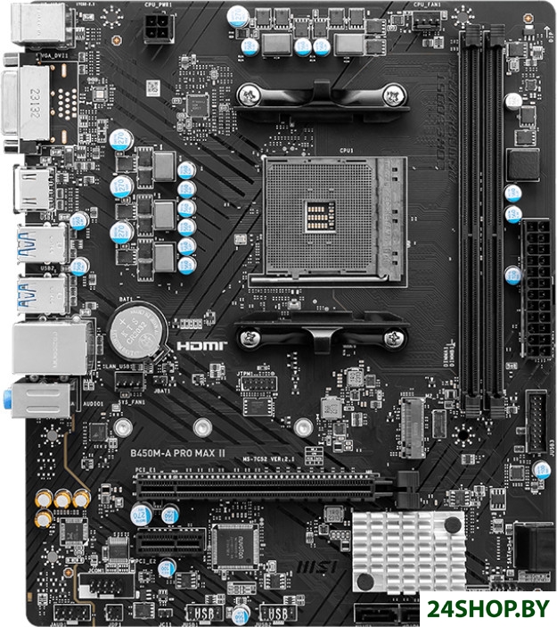 Материнская плата MSI B450M-A Pro Max II Материнская плата MSI B450M-A Pro Max II