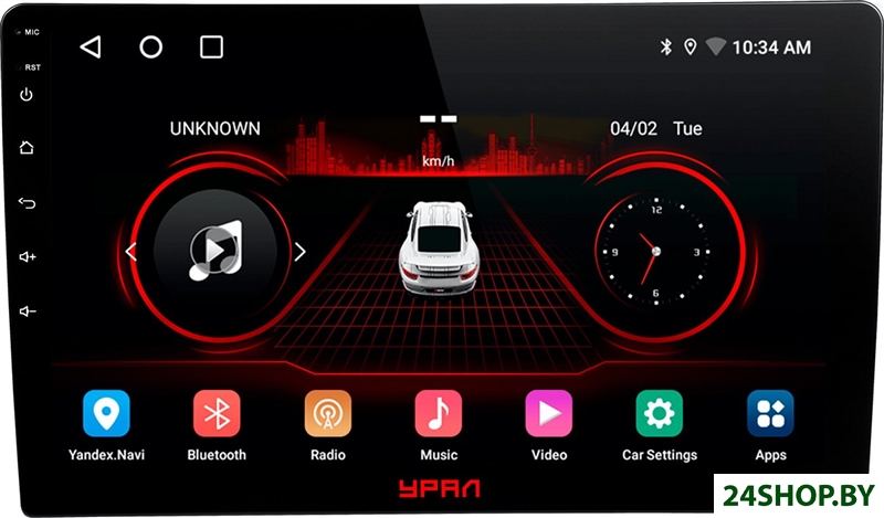 USB-магнитола Урал АМС Шторм 102 USB-магнитола Урал АМС Шторм 102