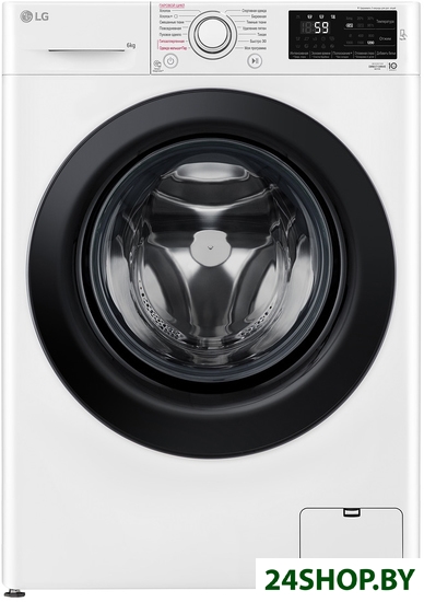 Стиральная машина LG F2M5NS6W Стиральная машина LG F2M5NS6W
