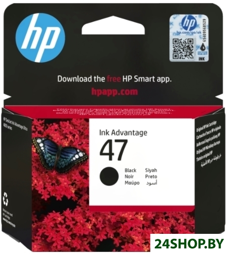 Картридж HP 47 6ZD21AE Картридж HP 47 6ZD21AE