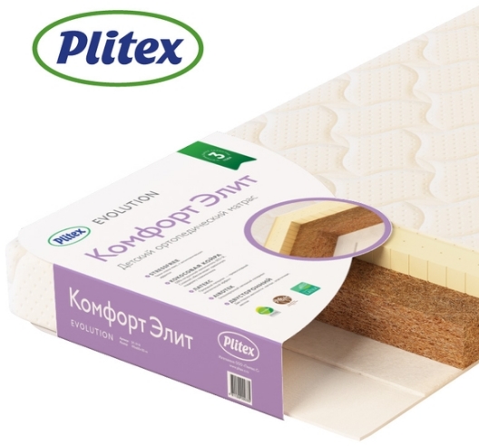 Матрас детский Plitex Комфорт-элит 1250*650*100 мм (ЭЛ-119-02) Матрас детский Plitex Комфорт-элит 1250*650*100 мм (ЭЛ-119-02)
