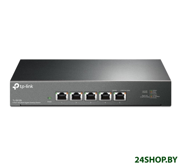Неуправляемый коммутатор TP-Link TL-SX105 Неуправляемый коммутатор TP-Link TL-SX105