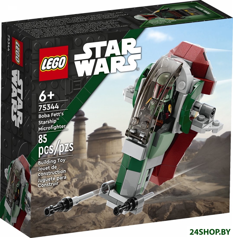Конструктор LEGO Star Wars 75344 Звездолет Бобы Фетта Конструктор LEGO Star Wars 75344 Звездолет Бобы Фетта