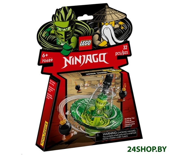 Конструктор Lego Ninjago Обучение кружитцу ниндзя Ллойда 70689 Конструктор Lego Ninjago Обучение кружитцу ниндзя Ллойда 70689