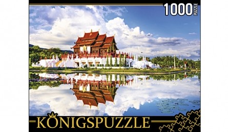 Konigspuzzle. ПАЗЛЫ 1000 элементов. ГИК1000-8242 ТАИЛАНД. ПАРК В ЧИАНГМАИЕ, ГИК1000-8242 Konigspuzzle. ПАЗЛЫ 1000 элементов. ГИК1000-8242 ТАИЛАНД. ПАРК В ЧИАНГМАИЕ, ГИК1000-8242