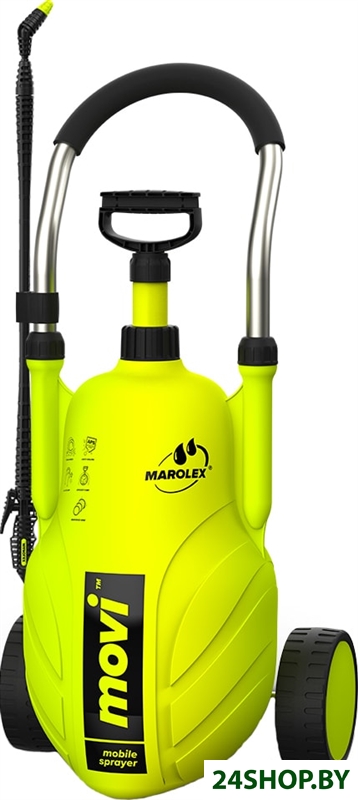 Опрыскиватель MAROLEX Movi (S061.141) Опрыскиватель MAROLEX Movi (S061.141)