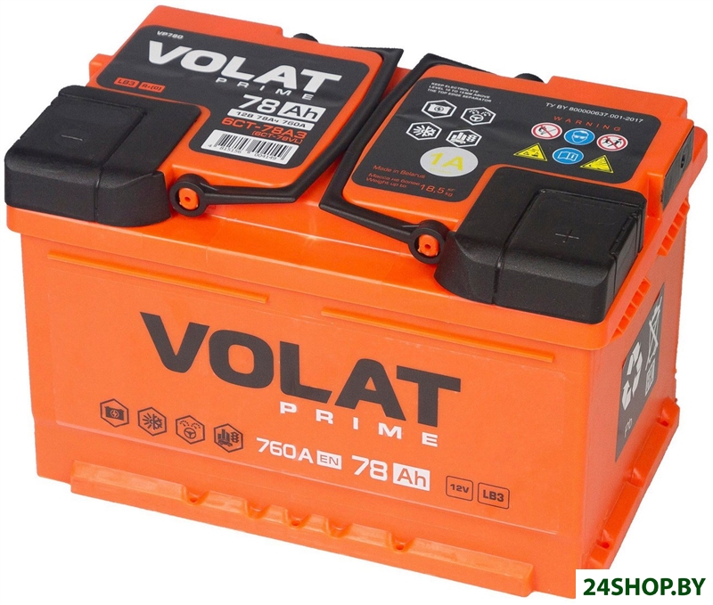 Автомобильный аккумулятор VOLAT Prime R+ (78 А·ч) Автомобильный аккумулятор VOLAT Prime R+ (78 А·ч)