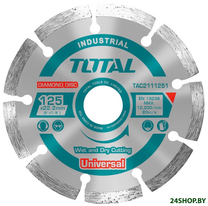 Отрезной диск алмазный Total TAC2111251 Отрезной диск алмазный Total TAC2111251