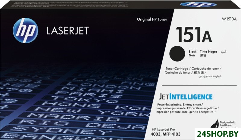 Картридж HP 151A LaserJet W1510A Картридж HP 151A LaserJet W1510A