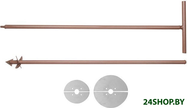 Бур Рубин-7 1139110480002 Бур Рубин-7 1139110480002