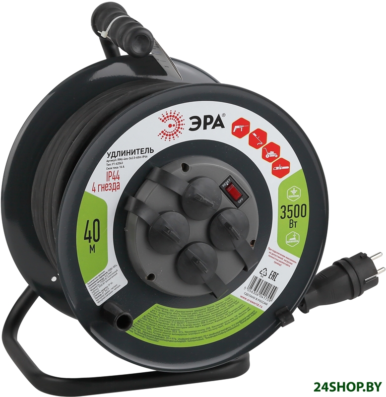 Удлинитель на катушке ЭРА RMx-4es-3x2.5-40m-IP44(KG) Б0043059 Удлинитель на катушке ЭРА RMx-4es-3x2.5-40m-IP44(KG) Б0043059
